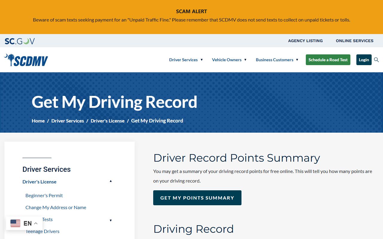 Abbeville County traffic court records SCDMV driving record page